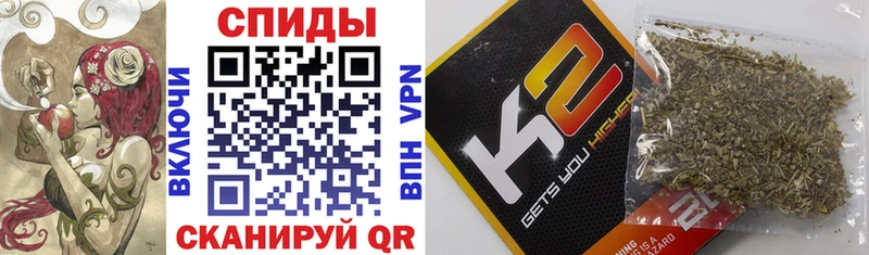 БУТИРАТ буратино Вышний Волочёк