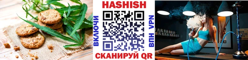 Cannafood конопля  ссылка на мегу ссылка  Вышний Волочёк 
