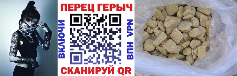 OMG ссылка  Вышний Волочёк  Героин белый  наркота 