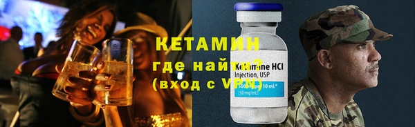 прущая мука Волосово