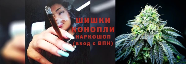 прущая мука Волосово