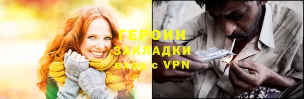 прущая мука Волосово