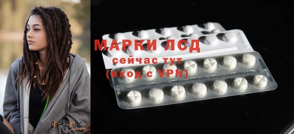 прущая мука Волосово