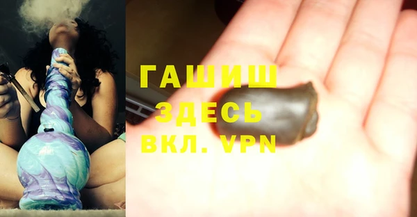 дурь Верея