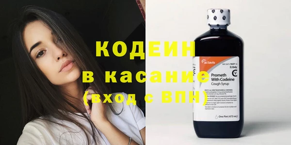 прущая мука Волосово