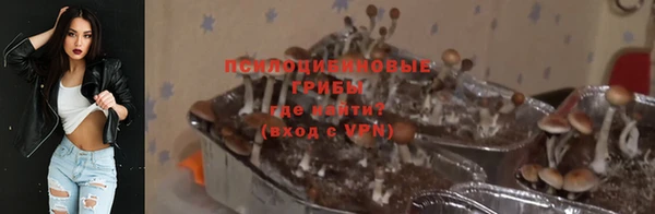 прущая мука Волосово