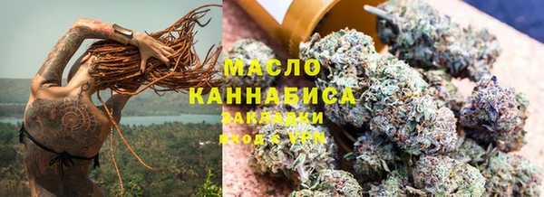 прущая мука Волосово
