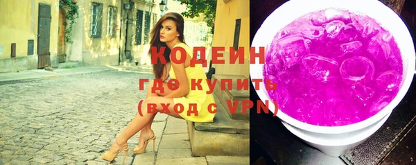 прущая мука Волосово