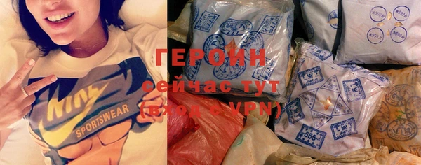 прущая мука Волосово
