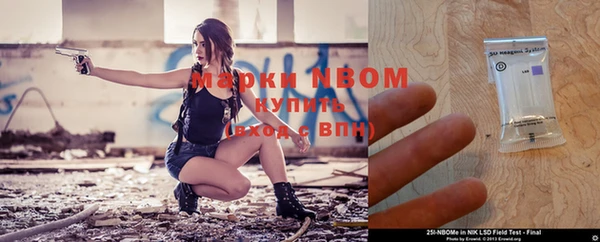 COCAINE Волоколамск