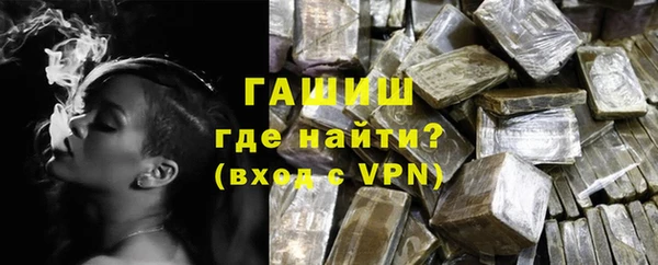 прущая мука Волосово