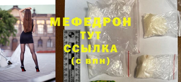 дурь Верея
